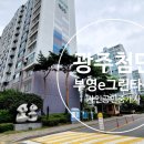 부영행정사사무소 이미지