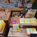 AI와 함께 만드는 SNS 블로그 첫걸음 이미지