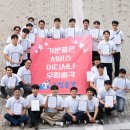 안경 진정성 울산송정점 이미지