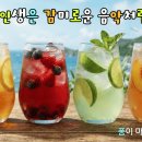 마음은 이곳에~ 이미지