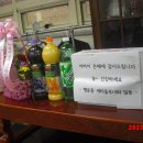 행운동-8 이미지