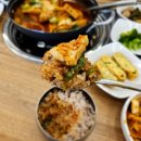 다연환경 이미지