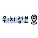 수원-0276 이미지