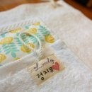 유창어린이집 이미지