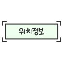 김청 헤어샵