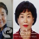 조은자원 이미지