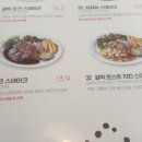 라라코스트 영주역점 이미지