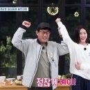 어부슈퍼