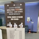 오정노인복지관(오정어울마당 1층) | 부천시 오정구 노인(시니어) 카페
