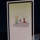 어린왕자와 사막여우 이미지