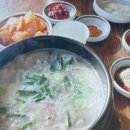 간판천하 네이버블로그