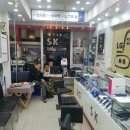 한솔정보통신 이미지