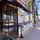 자매수산 강남본점 항상 사람많은 강남역 횟집