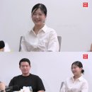 영숙이불