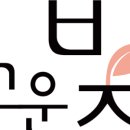 고운빛떡방앗간