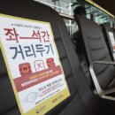 더유지