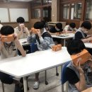 대영중학교 이미지