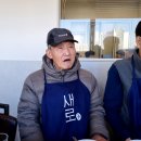 2025년 11월28일 노량진 수산시장 모임 (참석자:규장 해천 병한 남영 원재 영희 규봉 7名) 이미지