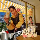메가엠지씨커피고성간성점 | [고성]메가커피 와앙 피자 보름달빵 칼로리,나트륨 등 솔직 후기 고성간성점