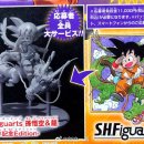 손오공PC 이미지