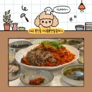 성서 맛집[아구듬뿍알곤마니]용산동 아구찜 편하게 즐겨요
