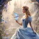 신데렐라의 모래이야기 이미지