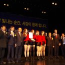 서강헤어