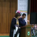 상주원예농업협동조합 이미지