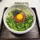 씨유해리단길점 | [부산 해운대] 해리단길 일본식 우동 맛집 요미우돈교자 해리단길점