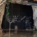 문경 철로자전거(가은역) | 문경 가볼만한곳(구랑리 철로 자전거, 가은역, 까브, 오미자 테마 터널, 문경새재)