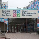 차량등록소 이미지