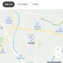 의병대로36길 이미지