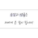 심콩커피