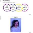 마크마크메이크 이미지