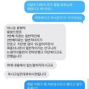 송도돼지