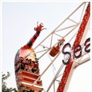 수성랜드 이미지