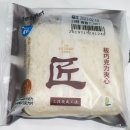 동양마트(주) 방화점 | 대만여행 4일차, 까오숑 :: ② 뤠이펑 야시장, 신동양, 이메이 식품