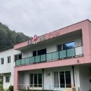 초코키즈풀빌라 | 가평 초코키즈풀빌라 내돈내산 후기