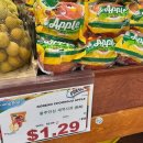 김선태농장 이미지