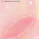 서로 이미지