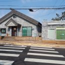 남원읍-98 이미지