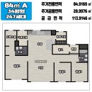 송림도화 이미지