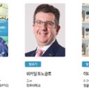 바구스글로벌 이미지