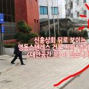 동방당구장 이미지