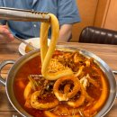 청년다방용인포곡점