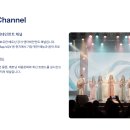 [북부] 의류제작 초급(2025) | 베트남어 유튜브 채널 7선