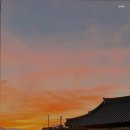 라연재