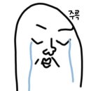 우경볼링장
