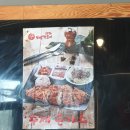 모범떡볶이1976울산구영점 | [울산 / 구영리] 차돌떡볶이 맛집 "1976 모범 떡볶이"