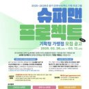 누리기획 이미지